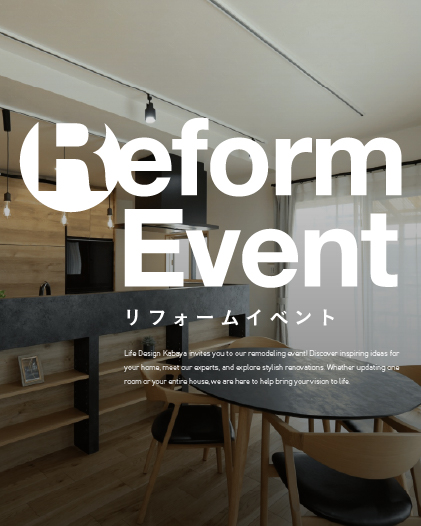 event thumb