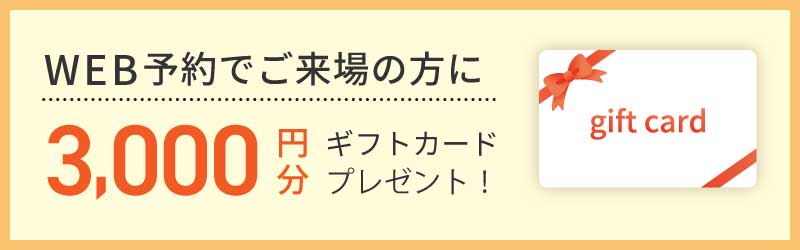 3月末完成予定】「✨高松市円座町 新規分譲住宅✨」販売会を開催🏠 in