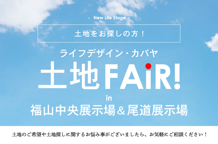 event thumb